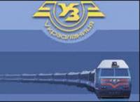 Укрзализныця анонсирует двойное повышение тарифов на проезд в пассажирских поездах. Все для блага людей